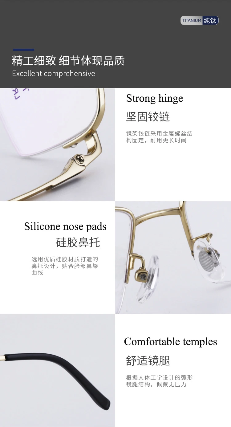 16670804834_1188340611 副本