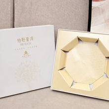 Белый цвет с вашим дизайном, картонные ожерелья упаковочная бумага коробка для ювелирных изделий рождественские подарки- PX11016