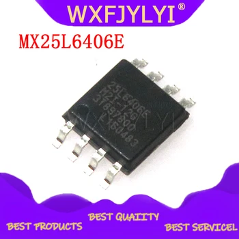 

10pcs/lot MX25L6406E MX25L6406EM2I-12G 25L6406E sop-8 Chipset
