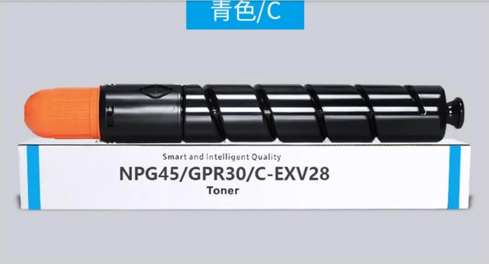 4 шт./компл. совместимый Цвет тонер-картридж GPR30 C-EXV28 NPG45 для canon C5250 C5051 C5045 картридж для копира офисные расходные материалы KCMY