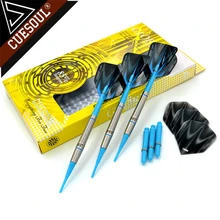 Cuesul 85% вольфрамовые дротики 18 г 14 см профессиональные мягкие дротики электронные дротики красные дротики полеты CSGL-N2202