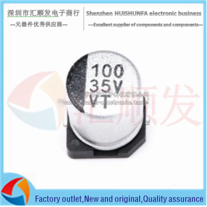 

10PCS!!! High quality SMD aluminum electrolytic capacitor 10V 220UF volume 6.3*5.4 SMD SMD electrolysis