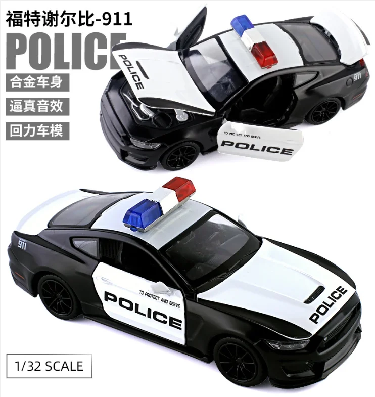 2345截图20200829153919