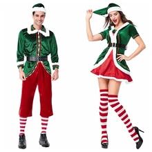 Новое поступление, парные рождественские костюмы эльфа для косплея, рождественские карнавальные вечерние костюмы Санта Клауса, ролевые игры для взрослых мужчин и женщин