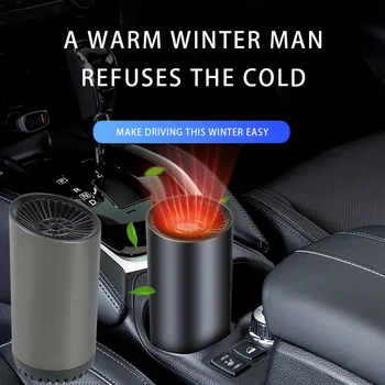 

Universal Car Heater Fan 12V Interior Heating Cooling Fan Car Windshield Defrost Anti-fog Heater