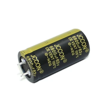 

63V 6800uF 25X50mm 25x50 Aluminum Electrolytic Capacitor High Frequency Low impedance Through Hole Capacitor 25*50mm Dropship