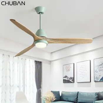 

220V 52Inch Led Ceiling Fan Lights For Bedroom Living Room Ventilateur de plafon Wood Cooling Fan Lamp light with Remote control