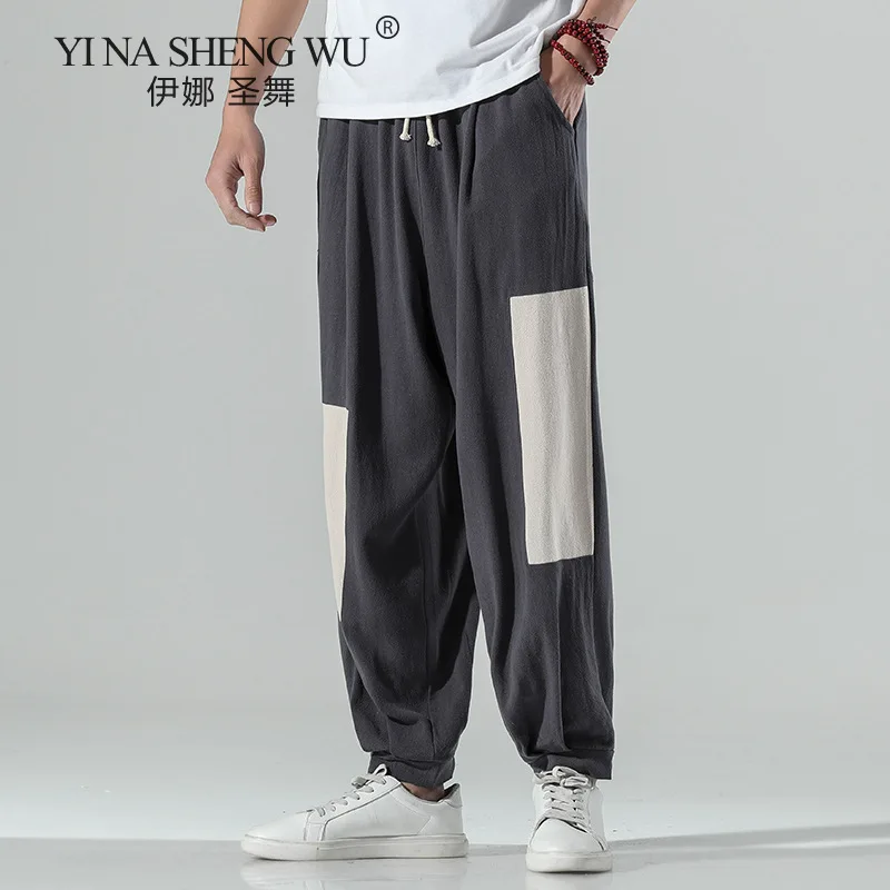 

New Men's Solid Color Wide Leg Pants Harajuku Style Men Loose Ankle-Length Trousers Streetwear Male Casual Pants Large Size 5XL