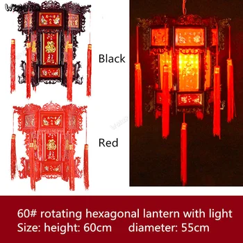 

1 pair Chinese lantern LAMP traditional Happy-new-year hanging House corridor balcony decoration-light in festivals CD50 W05