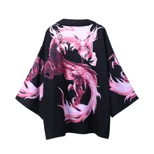 Японское кимоно, мужской кардиган, рубашка, блузка, юката, для мужчин, хаори, obi, одежда, одежда самураев, мужской кимоно, кардиган