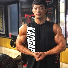 Muscle Dr. стиль, летний спортивный жилет из чистого хлопка, Мужская футболка без рукавов для фитнеса, тренировочный костюм для бега