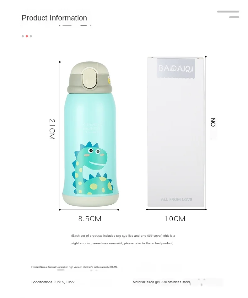 Childrens Mug Large Capacity Baby New Suction Cup Water Cup Stainless Steel Strap Kettle  Water Bottle  Insulated Cup