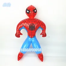 Надувной воздушный шар, игрушка, водные игрушки, Человек-паук, Ультрамен, надувная Меховая детская игрушка