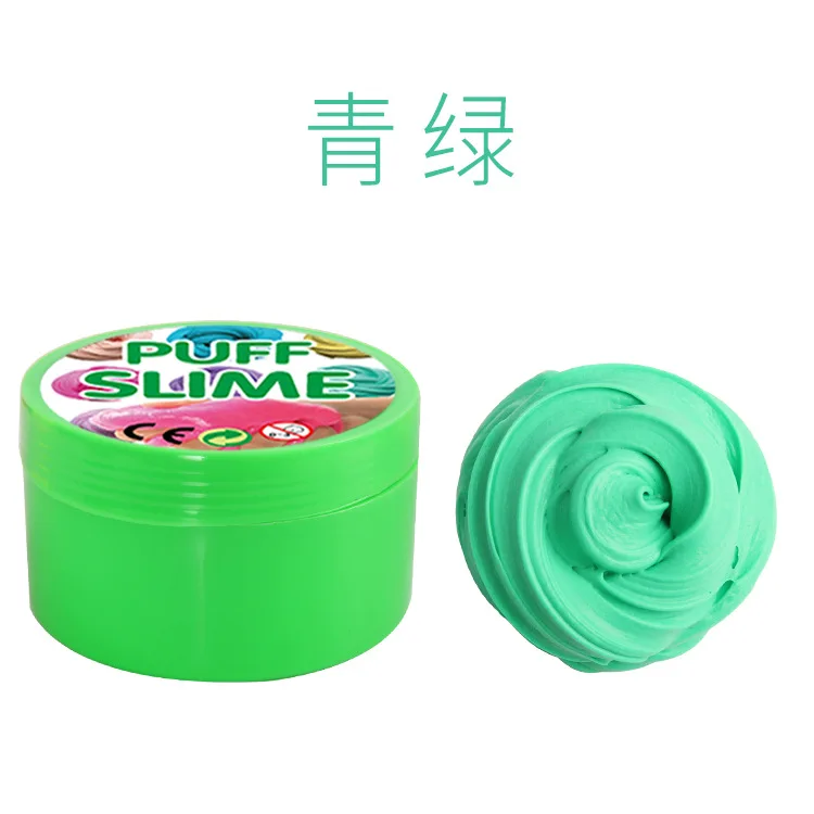 Слизи игрушки глиняные сохнущая на воздухе Пластилин Подвески Slime пушистое мягкая полимерная глина Fimo Шпатлёвки прыжки DIY Пластилин для детей - Цвет: 100ML-green