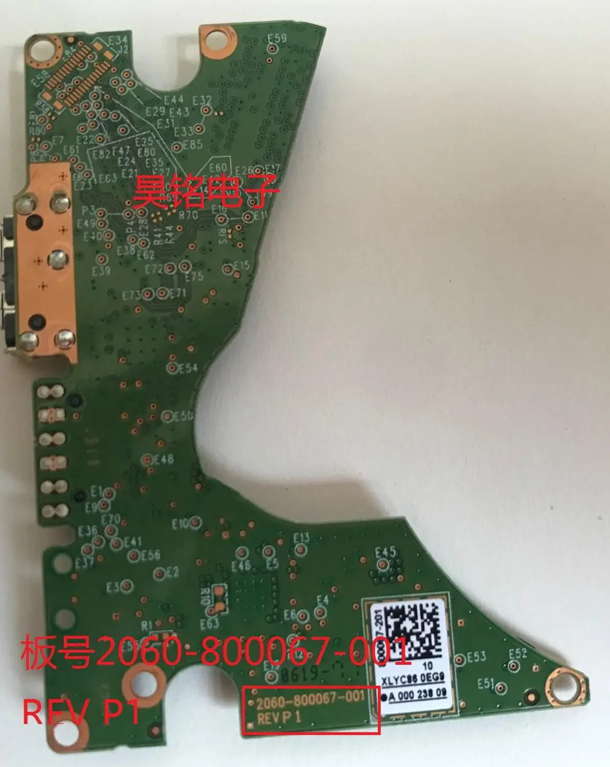 Для WD west number notebook USB портативный жесткий диск печатная плата 2060 800067 001 REV P1
