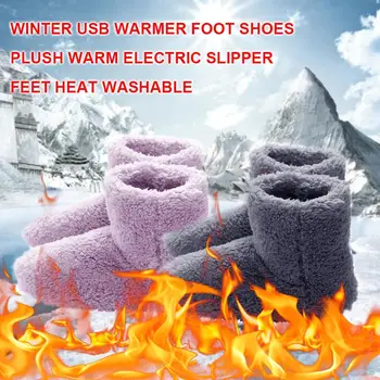 

Winter USB heater foot shoes plush warm electric slippers feet heated washable Couple Warm Shoes