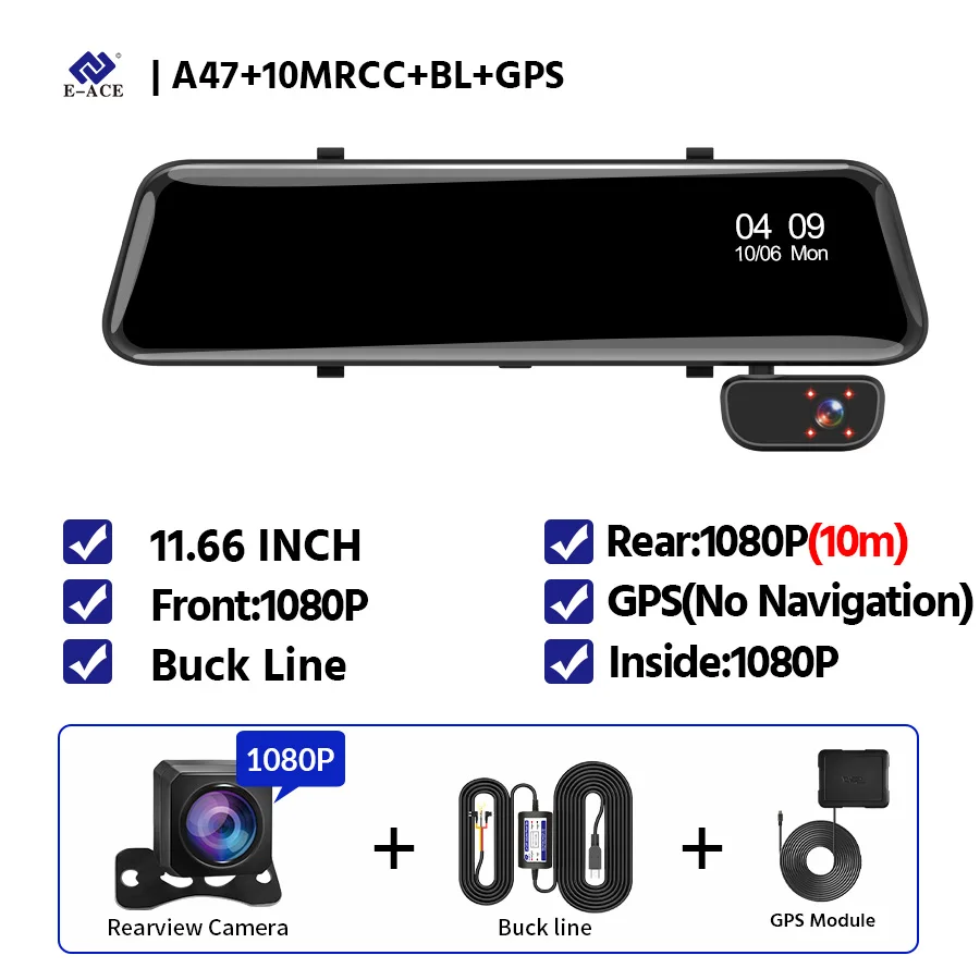 Acceo A47 Car Dvr 12 Inch Stream RearView Mirror 3 Camera Lens Night Vision Video Recorder Registrar support GPS 1080P Rear View vehicle blackbox dvr DVR/Dash Cameras