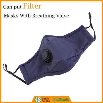 

1PC Windbreak Replaceable Filter Gasket Mascarillas Seamless Outdoor Riding Quick-drying Dustproof Personal Health Care Mask