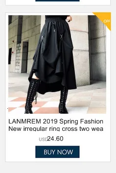 LANMREM, асимметричная пряжа с высокой талией, трапециевидная юбка, шерстяная прострочка, Многослойная сетка, выше колена, длинная юбка для женщин, PC103