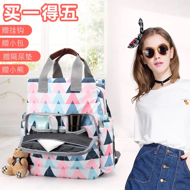 

2019 New Style Fashion Diaper Bag Large Capacity Package Rope Baby MOTHER'S Bag Shoulder Multi-functional Daddy Diapers Packs