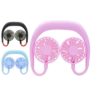 

Portable 1200 mAre USB Mini Fan Neck Fan Rechargeable Small Portable Sports Fan