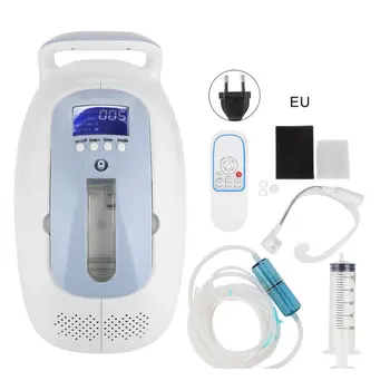 

Portable Oxygen Concentrator Generator Machine practical Air Purifier O2 Supply Household and Hospital Use