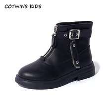 CCTWINS/детская обувь; коллекция года; сезон осень; модные повседневные ботинки в британском стиле для девочек; детская обувь принцессы для малышей; черные ботинки; FB1711