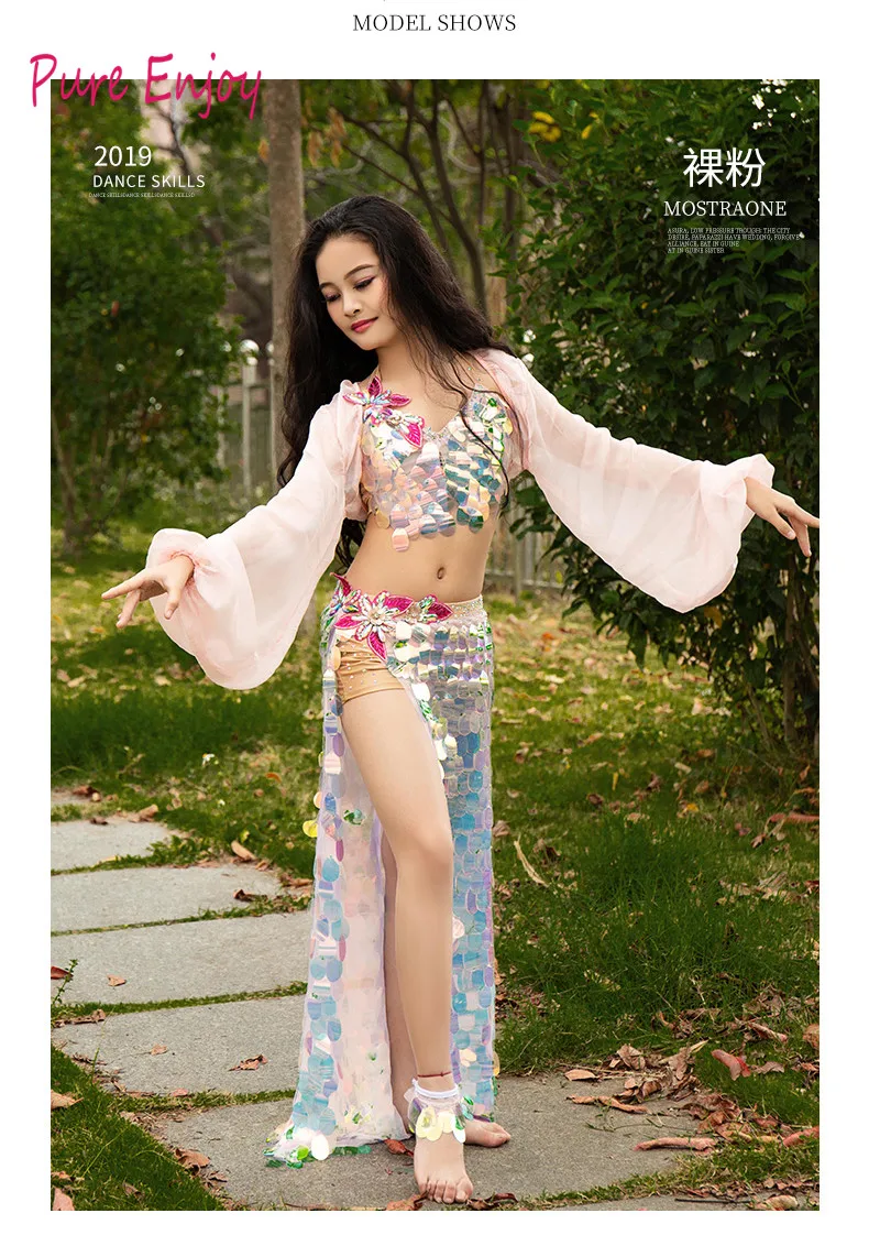 Детский спектакль Belly Dance Service комплект с блестками Конкурс восточных танцев Танцевальный костюм