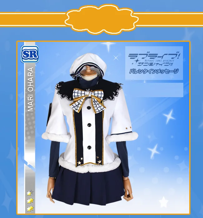 Индивидуальный размер Lovelive Sunshine Aqours Рождественский хор Мари охара Косплей Костюм Платье Лолиты униот аниме одежда костюмы