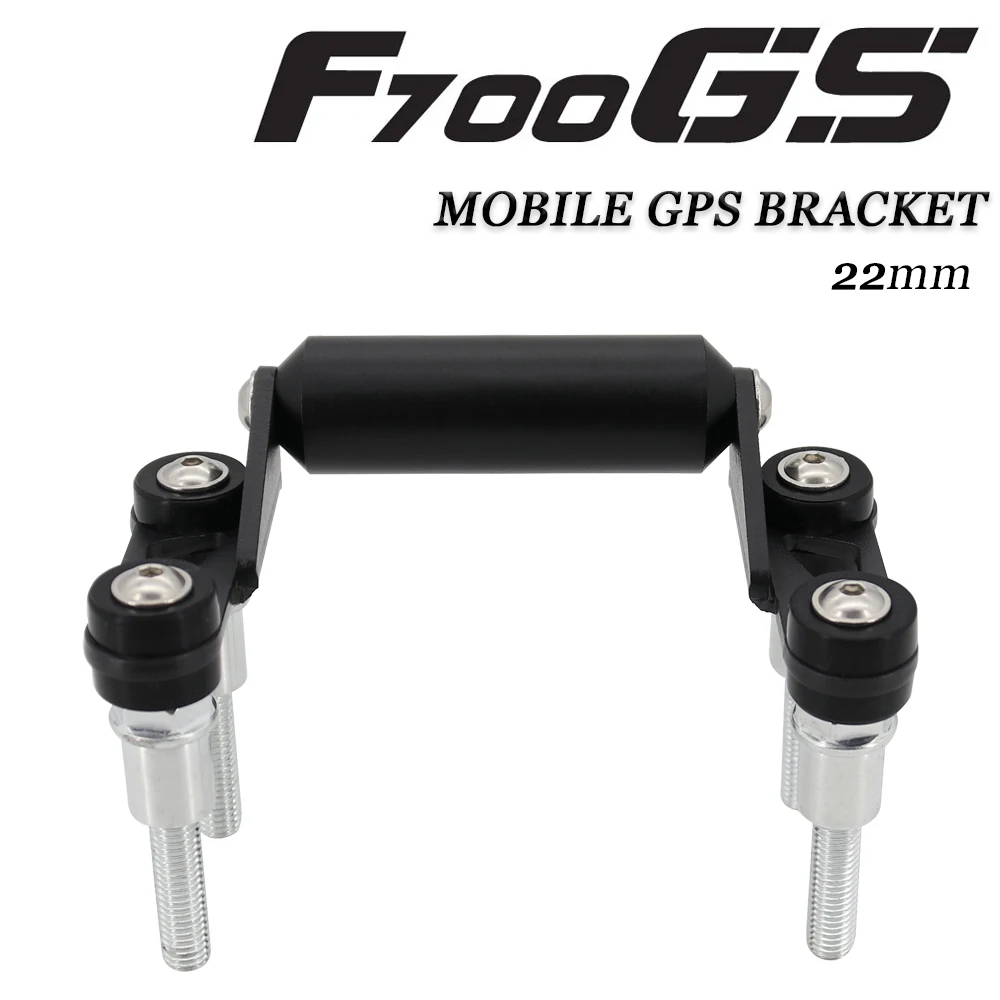 Подходит для BMW F700GS F800GS F650GS G650X F800R мотоцикл мобильный телефон GPS навигационный