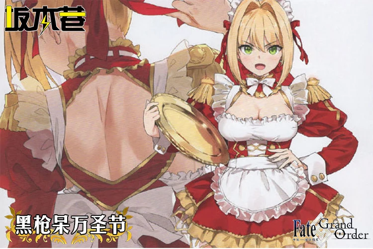 Nero Maid платье FGO Косплей Fate Nero Косплей Костюм Платье женское