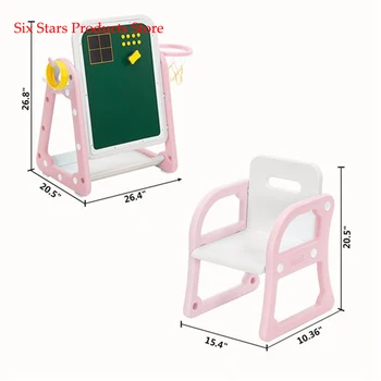 

New 52cm * 67cm * 68cm Plastic Children's Table and Chair Drawing Board Set with Shooting Ring 1 Table and 1 Chair US Shipping