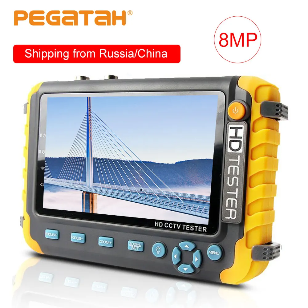  8MP CCTV Tester Camera video tester ahd ip Video camera Tester mini ahd Monitor 4 in 1with VGA HDMI - 32802018176