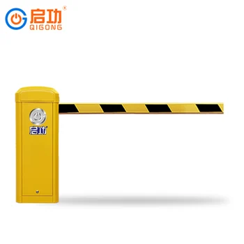 

Qigong electric intelligent road gate charging management system