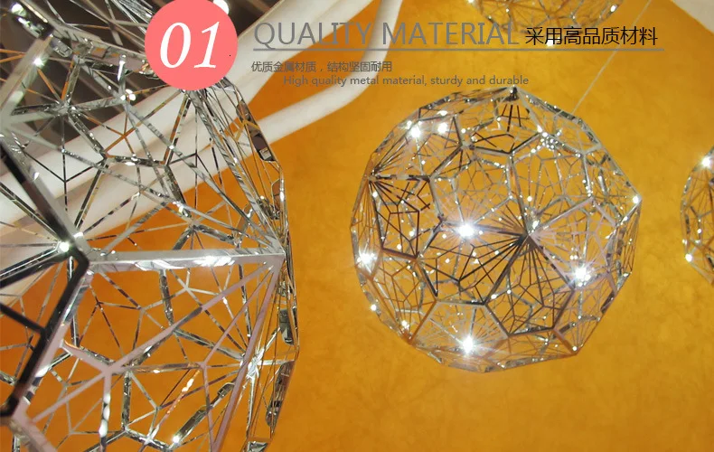 4247908637_1373057239