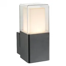 Светильник уличный Globo W Dalia 34575