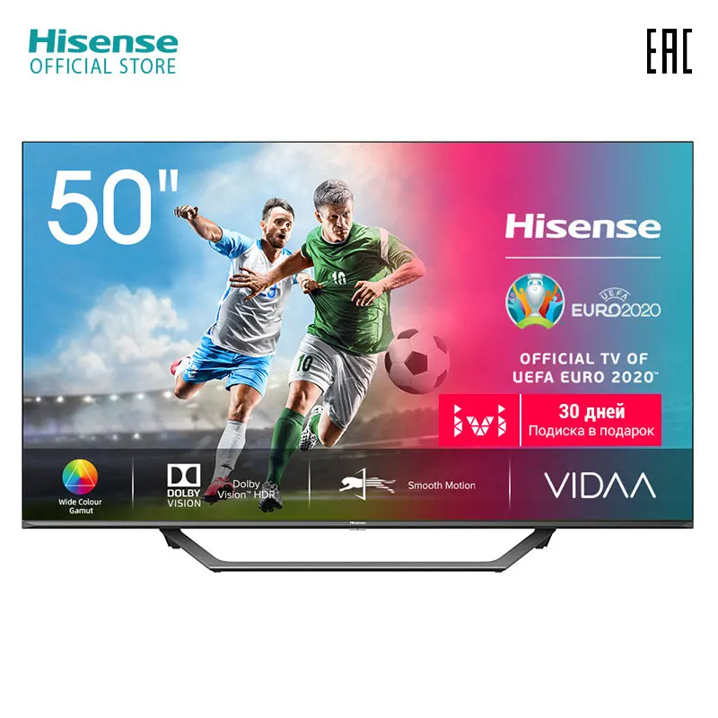 Телевизор 50 дюймов Hisense 50ae7400f 4K UHD Smart TV 5055 | Электроника
