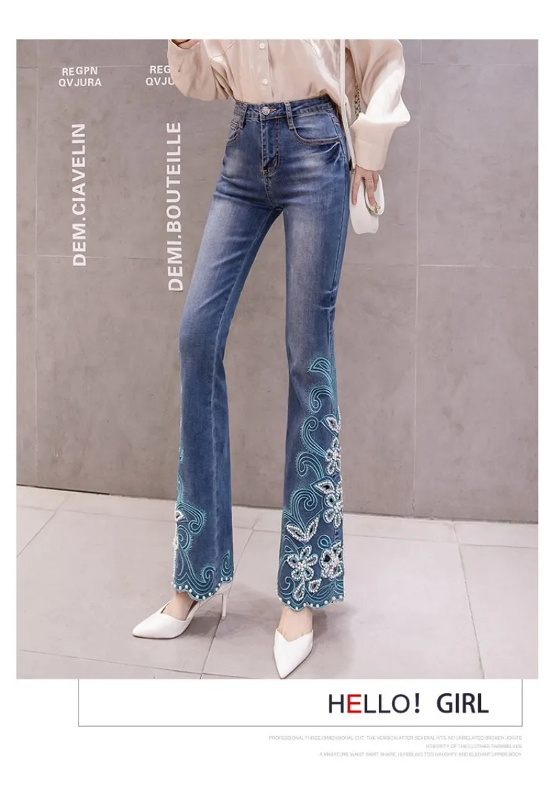 conew_20191130_215929_010