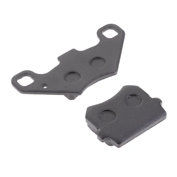 

1 Pair Front & Rear Brake Pads Caliper for 50CC-125CC ATV Go Kart Buyang Coolsport Kazuma Sunl ROKETA AIM-EX