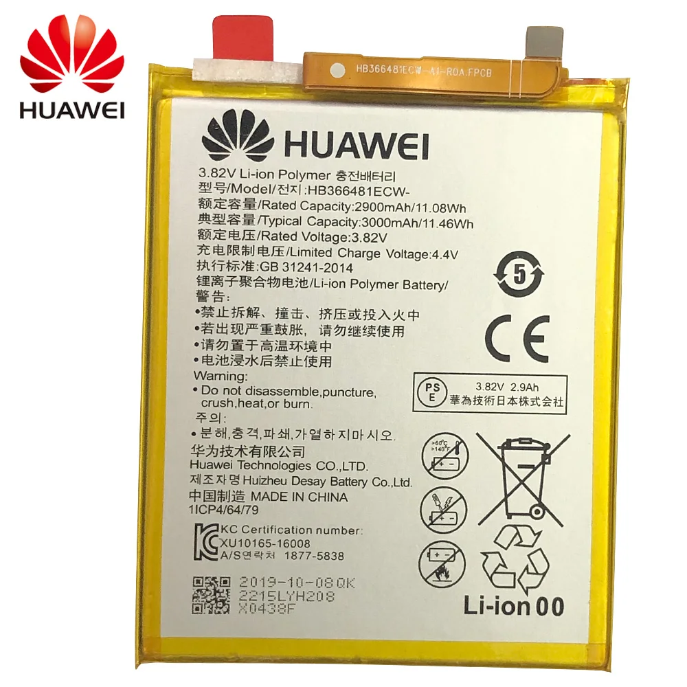 Мазь Хуа Вэй Замена телефон Батарея для huawei P9 P10 Lite Honor 8 9 Lite 9i 5C 7C 7A наслаждаться фотоаппаратов моментальной печати 7S 8 8E Nova Lite 3E GT3 HB366481ECW