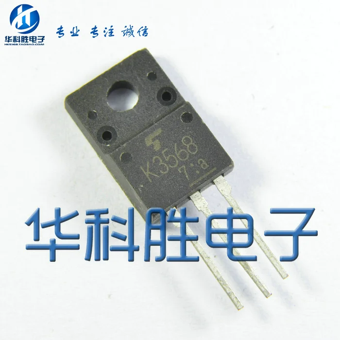 K3568 2SK3568 Оригинальная слово lcd источник питания трубка с полевым эффектом