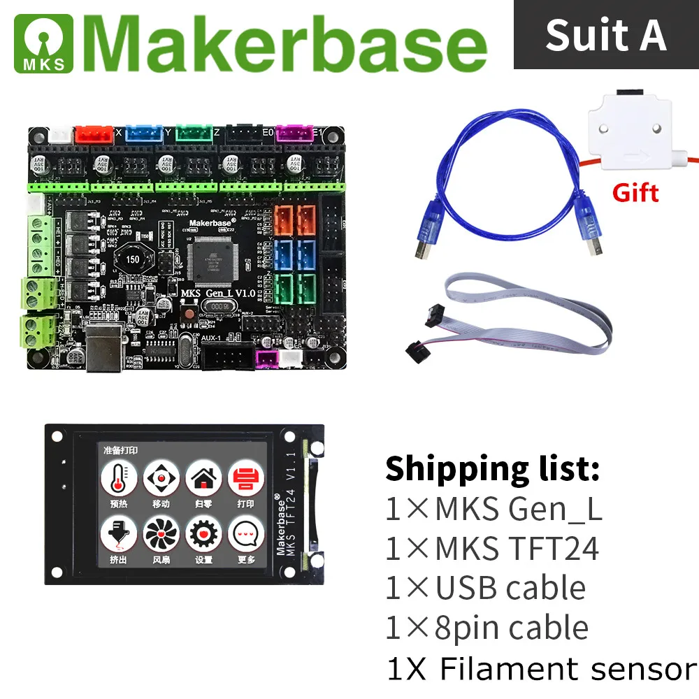 3d printer controller kit mainboard MKS GEN L V2.0+ MKS TFT 24 touch screen colorful display+ stepstick stepper motor driver