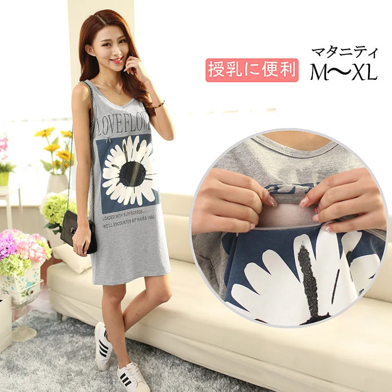 

Maternity Clothes 2018 Summer New Style Casual Fashion Printed Nursing Mid-length Nursing Dress