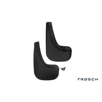 

Rear mudguards Lifan X50, 06/2015, crossover, 2 pcs. (optimum)
