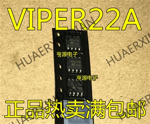 10 шт./партия VIPER22A VIPER22AS SOP-8/DIP8 IC Новинка