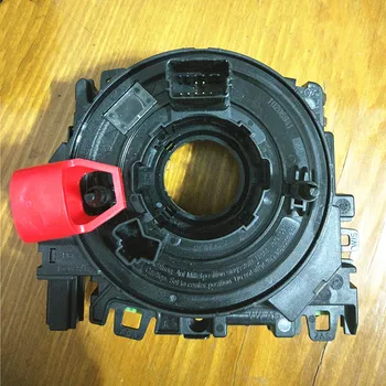 

MFS Multifuction Steering Wheel Modul For Tiguan L GOLF 7 MK7 passat b8 5Q0 953 549 D