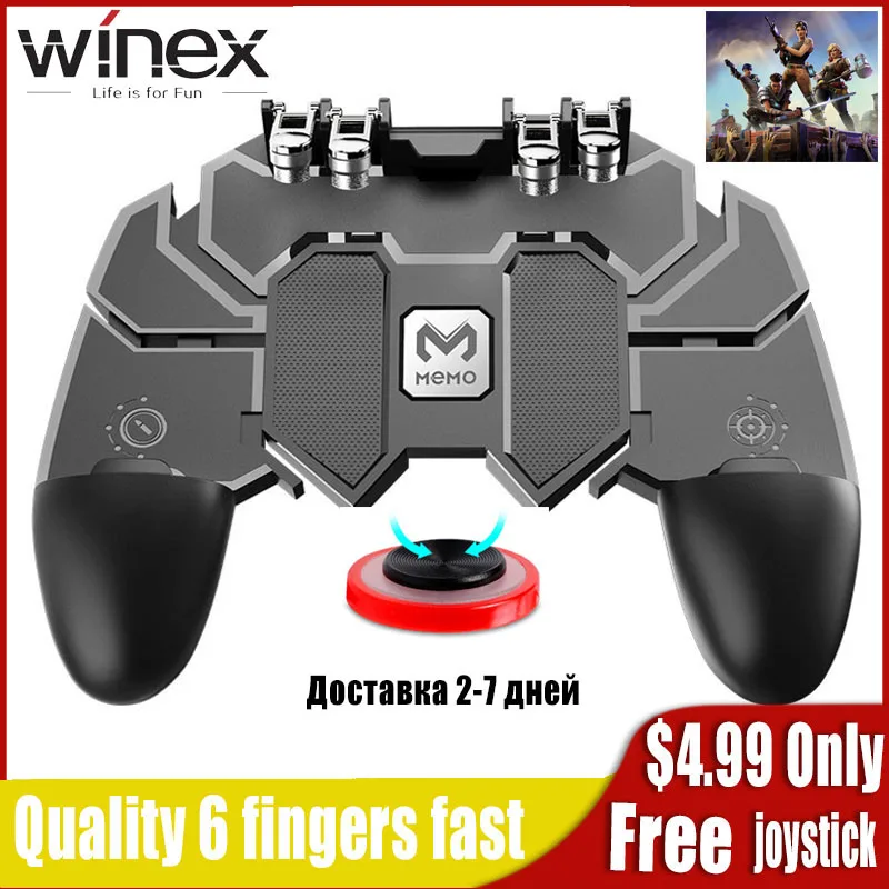 Геймпад Pubg для мобильных телефонов джойстик Android/качественный игровой