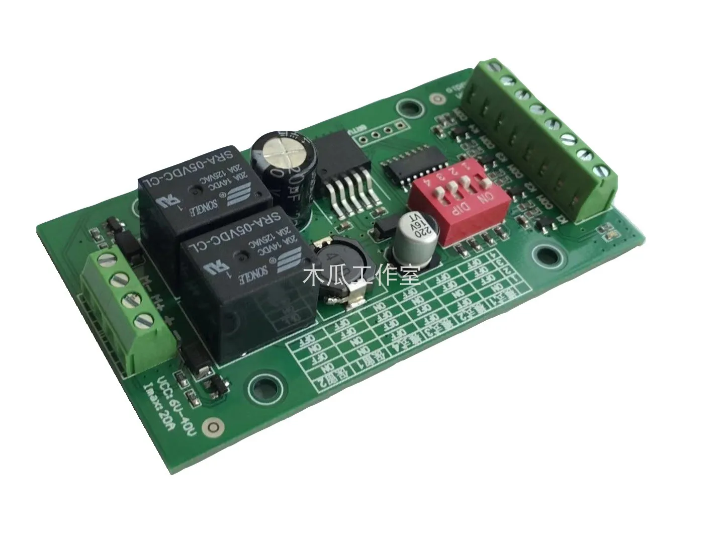 

DC Motor Motor Forward and Reverse Drive Industrial Control Board 20 Relay Lift Limit Module Delay Controller
