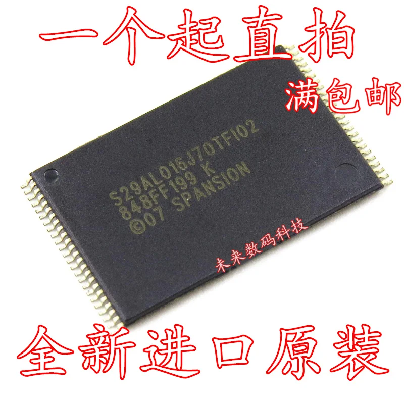 10 шт./лот S29AL016J70TFI02 S29AL016J70TFI020 TSOP-48