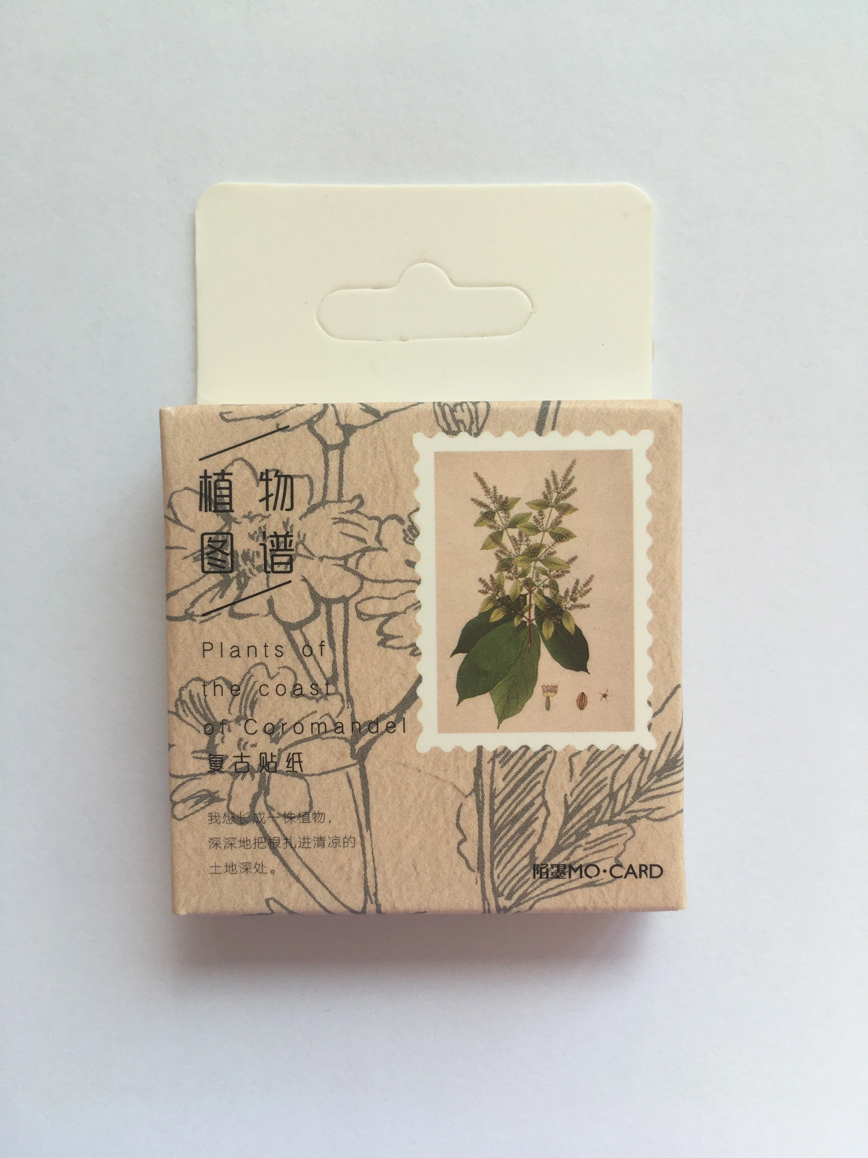 Rotary drawer type soap box. тпц-370 термоусадочный упаковочный аппарат. 45 упаковок. колпачки изолирующие для snr-rj-45, упаковка 100 шт. Gl45 резьба.